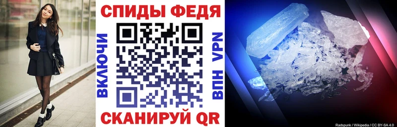АМФ 97% Александровск