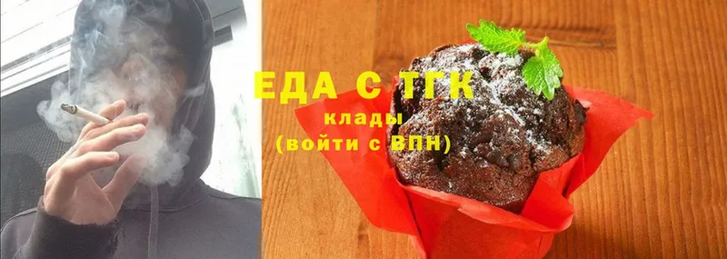 даркнет сайт  ОМГ ОМГ ССЫЛКА  Canna-Cookies конопля  Александровск 