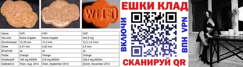 хочу наркоту  Александровск  ЭКСТАЗИ VHQ 