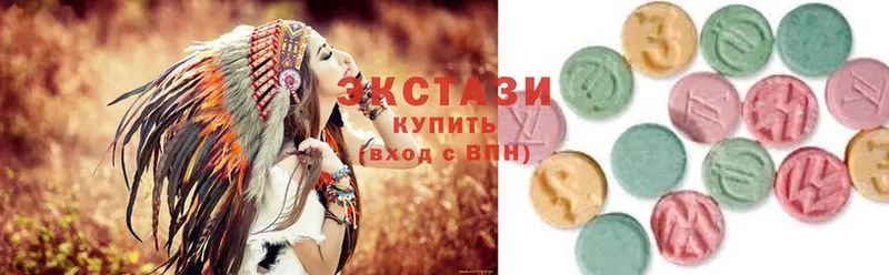 ЭКСТАЗИ MDMA  Александровск 