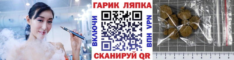 Гашиш Premium  Александровск 