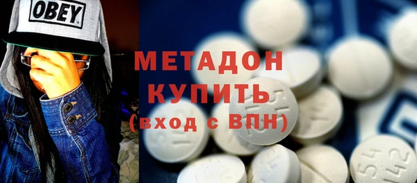 MDMA Вязники