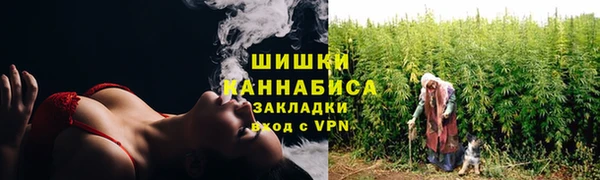 2c-b Нефтекумск