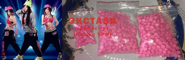 марихуана Наволоки