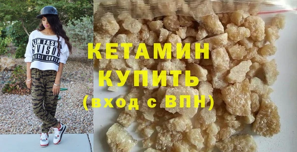 меф VHQ Новодвинск