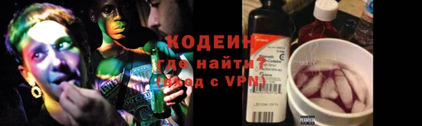 MDMA Вязники