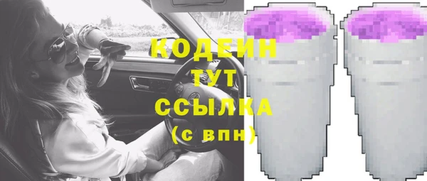 2c-b Нефтекумск