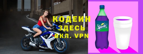 марихуана Наволоки