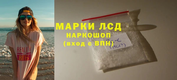 MDMA Вязники