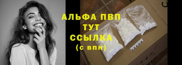 MDMA Вязники