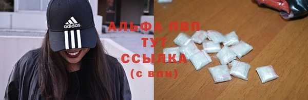 мефедрон мука Надым