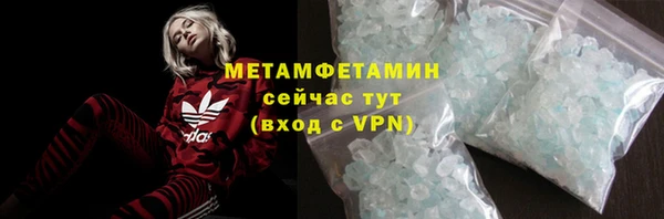 MDMA Вязники