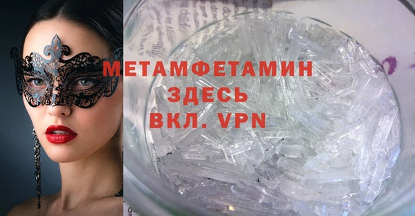 марихуана Наволоки