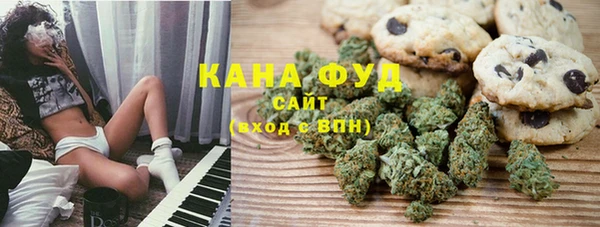 марихуана Нея