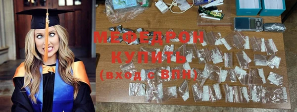 MDMA Вязники