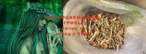 марихуана Нея