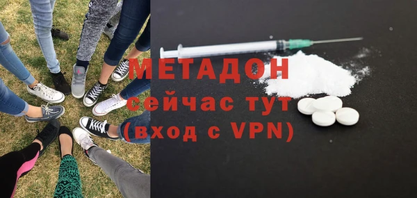 мефедрон VHQ Горно-Алтайск