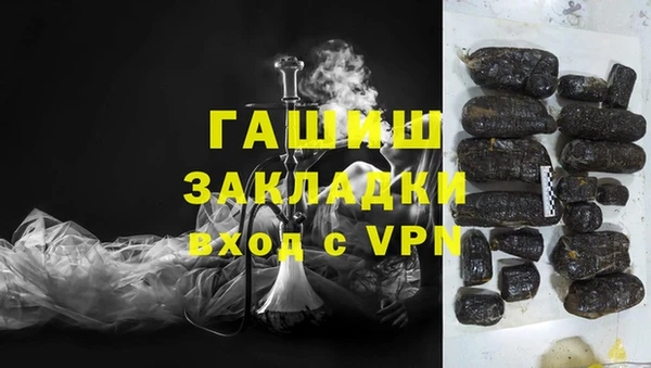 марихуана Нея