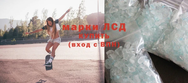 MDMA Вязники