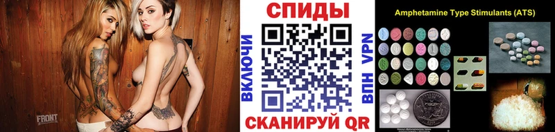 Первитин мет  маркетплейс телеграм  Александровск 